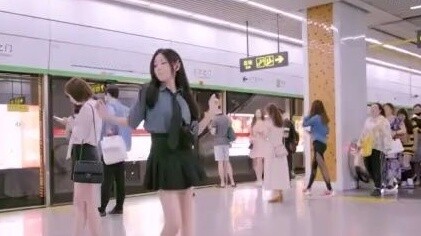 Xin Xiaomeng-Subway ngẫu nhiên