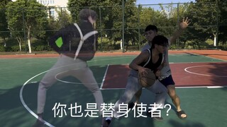 替身使者是相互吸引的第三期