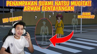 SERAM! PENAMPAKAN ARWAH SUAMI MBAK NATSU!! MISTERI TERBARU TIK TOK  SAKURA SCHOOL SIMULATOR