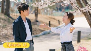 Her Private Life Episode 16 English Sub