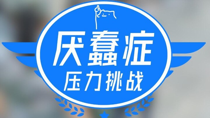 Mạch suy nghĩ của người thần tiên tôi thật sự không thể hiểu nổi