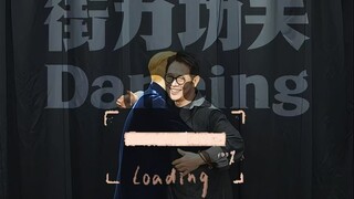 โกโกโก ออกเดินทางกันเลย! ตามหนุ่มใหญ่ไฟแรงไปใช้เวลาช่วงสุดสัปดาห์～