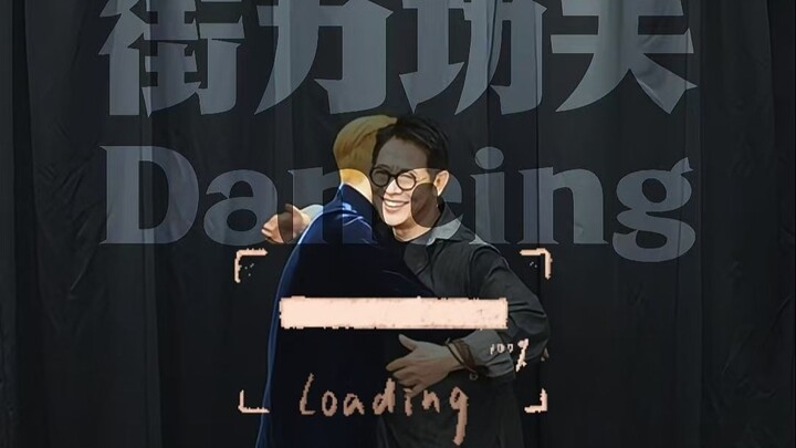 gogogo出发喽！跟着高精力老男孩过周末～