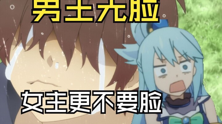 【丧病中配】多么希望你是个哑巴新娘 第二季