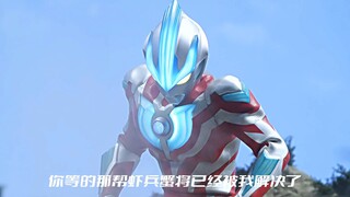 小光：“你选的嘛偶像”