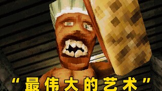 Tập nghệ thuật nhất!丨Tác phẩm kinh điển ít người biết "Hang Vòng tròn Heilward" 02