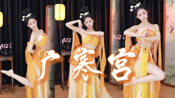 【广寒宫】小玉兔～