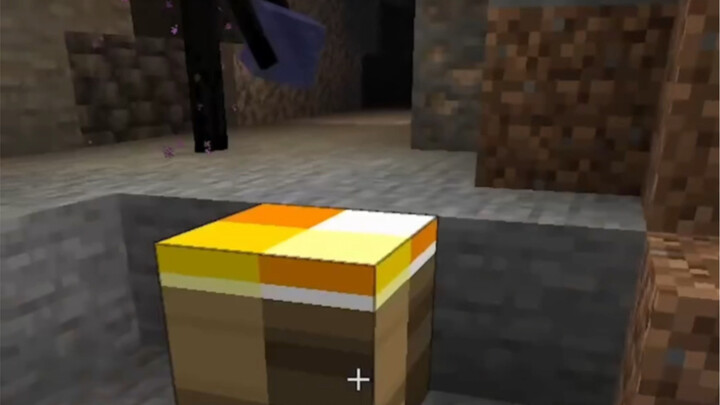 Minecraft: Something seems off? Not sure—let me take another look.