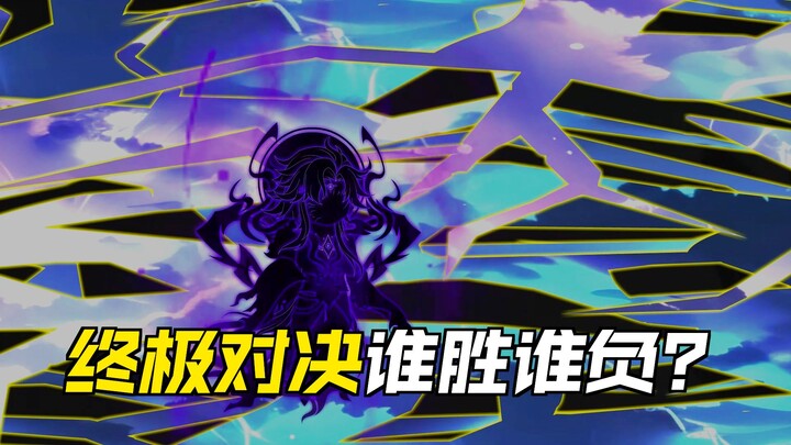 Time-Slipped to the Dragon Ball World and Became Vegeta - Episode 405