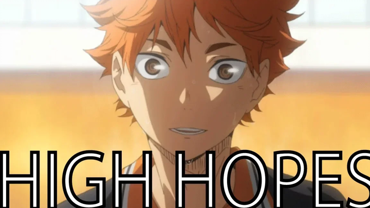 Haikyuu AMV - ความหวังสูง