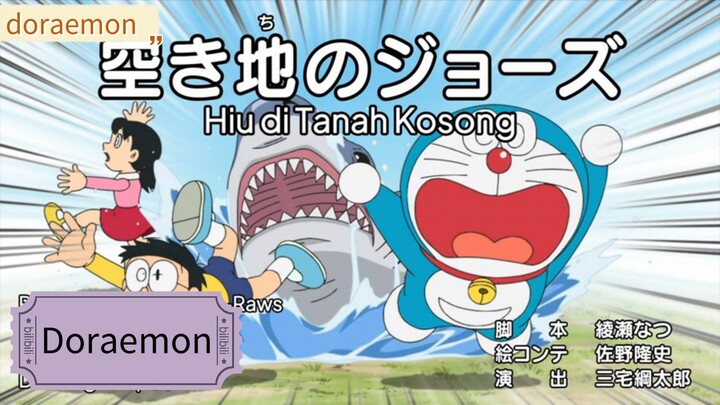 Doraemon - Hiu di Tanah Kosong (Sub Indo)