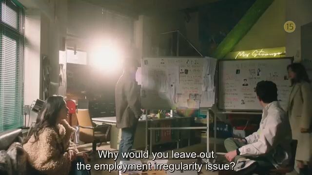 D ko alam kung Anong episode to