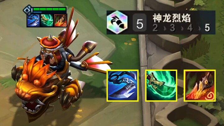 WC, one-click screen clear!