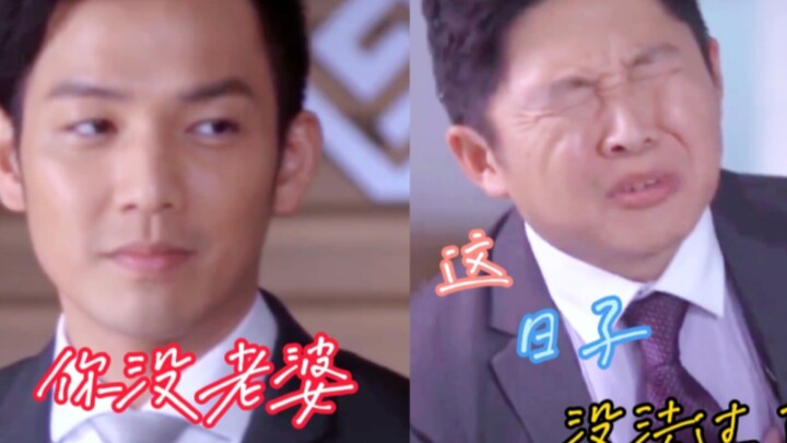 ขอโทษนะเหลาหยวน ถึงคุณจะน่าสงสารสุดๆ แต่ฉันก็อดขำไม่ได้จริงๆ!!! ฮ่าๆๆๆๆ...