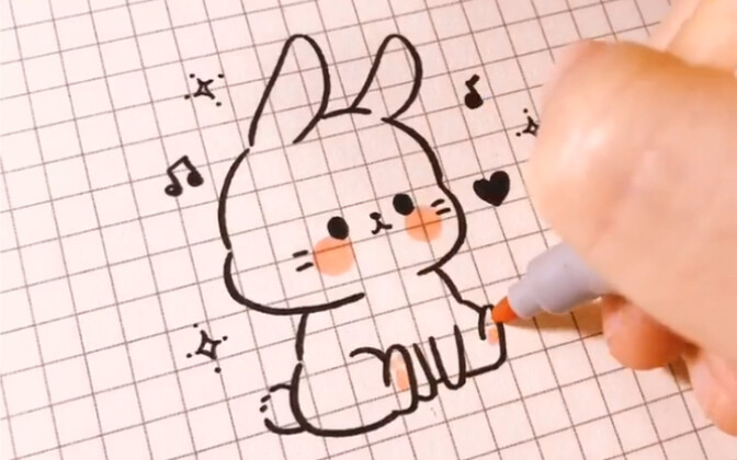 《教你画一只可爱兔兔》