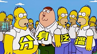 【扒】分身泛滥，真身摆烂，谁是玛姬的终极老公？《辛普森一家》之真假老公