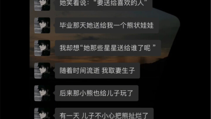 中奖了