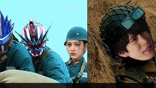 [Masked Rider Swords] Touma loses his wise man due to carelessness