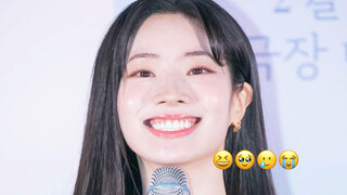 Diễn viên Kim Da-hyun ra mắt quy tụ toàn bộ gia đình JYP