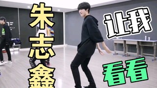 หลังจากนี้โปรดปล่อยคลิปแบบจูจื้อซินบ่อยๆ หน่อยได้ไหม