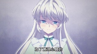 【转生异界贵族】蒂 雅 ：卢各你可不许早恋！！