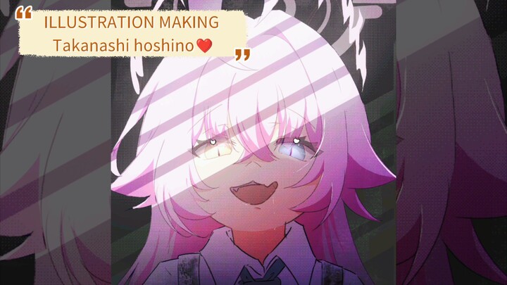hoshino ❤ blue archive