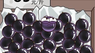 真提子变假乌梅，菜籽油成“神助攻”