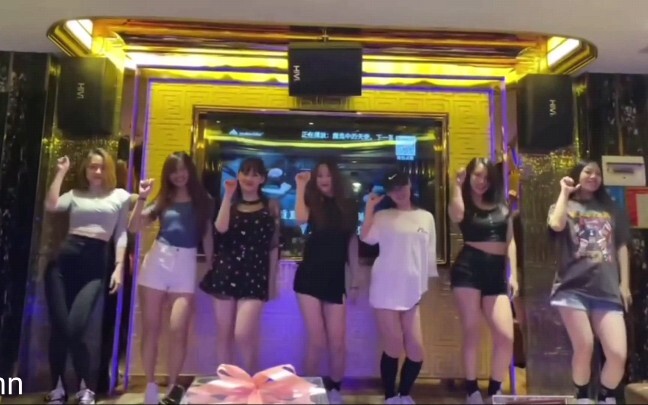 爷只是怕错过  合集  抖音