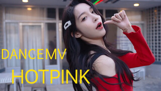 Dance cover EXID "HOTPINK" 1 orang 5 karakter