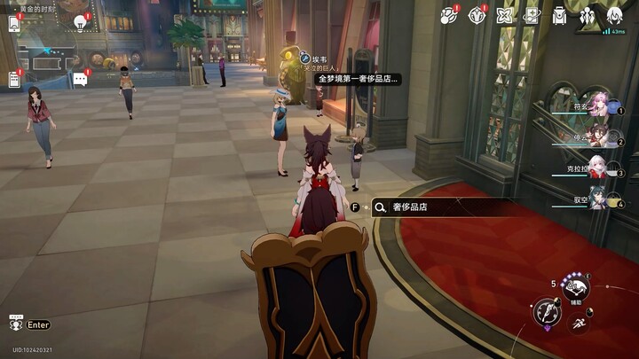 Ngày càng nghi ngờ trạng thái tinh thần của nhóm biên kịch.