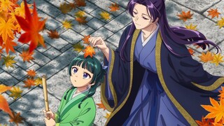 【Hirai Dai/Lời bài hát Trung-Nhật】Whisper of the Heart Season 2 ED "Công thức hạnh phúc" Hirai Dai [