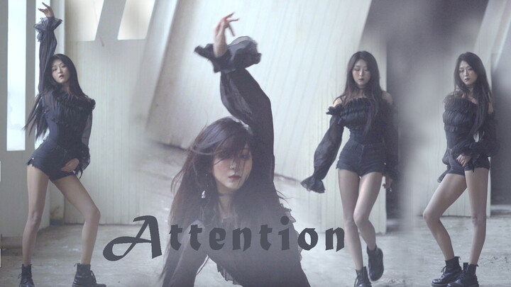 【Suidong】Lisa concert solo dance "Attention" – rough translation