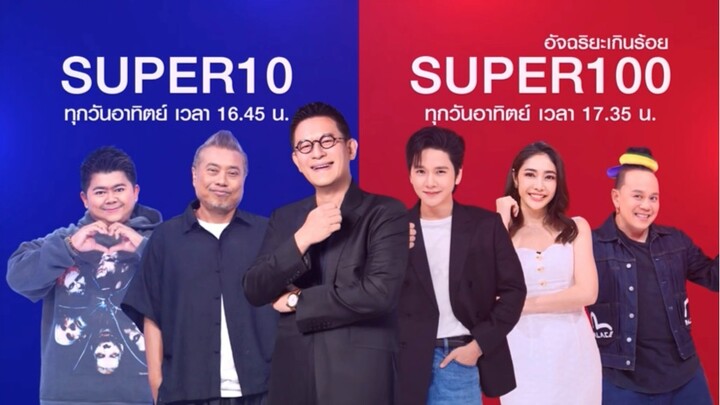 Keyscene ก่อนเข้ารายการ Super10 & Super100 Ver.2