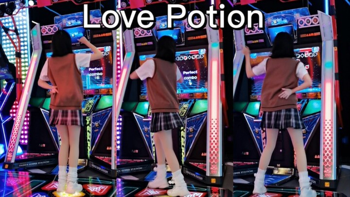 【E舞成名】Love potion元气宅舞 #踩不上键的日常