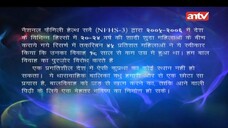 Balika vadhu episode 58