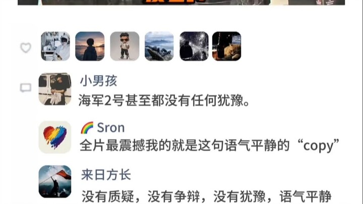 就一句……收到！还那么平淡