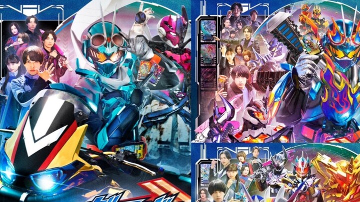 Kamen Rider Gotchad's three-stage battle song collection! Catch the best GOTCHA!