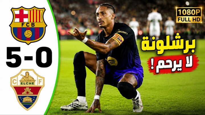 Barcelona vs Elche 5-0 All Goals and Football Highlights 2026 HD