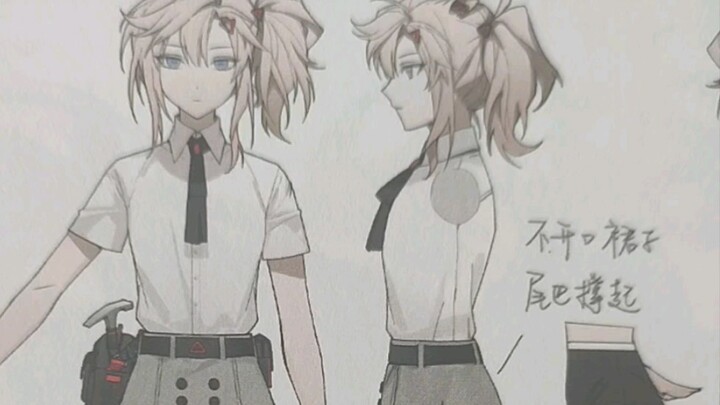 In the official Arknights art book, it turns out that the Dijin’s dress is held up by their tail.