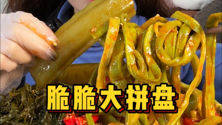 Here Comes the Weird & Crunchy Mega Platter!