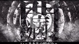 【初音ミクPV】痴迷【MARETU】