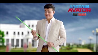 Captain Avator Rust Guard # Sourav Ganguly