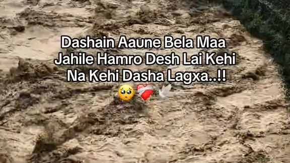 Nepal 🇳🇵🥺