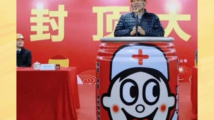 ดูน่ารักน่าเอ็นดูแบบนี้ แต่จริงๆ แล้วมันเป็นโรงพยาบาลจริงจังเลยนะ