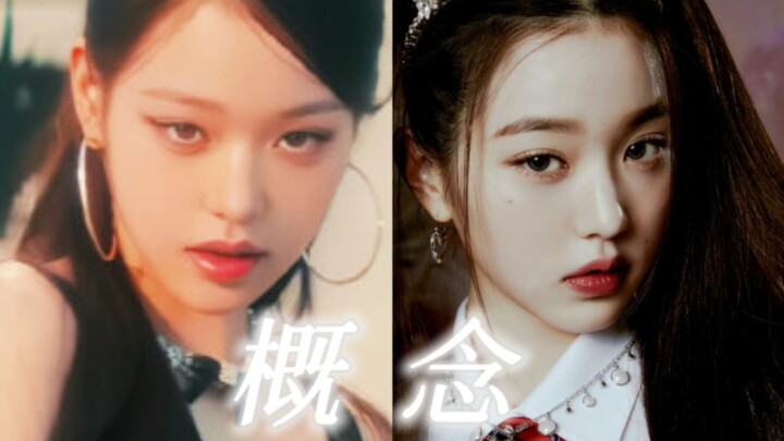 【Concept】MV của Kitsch có bao nhiêu điểm liên kết với các MV trước đó? Hèn chi nói thứ tự trở lại lẽ