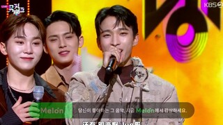 【SVT_ZER·0】211029 SEVENTEEN Rock with you Giải thưởng Âm nhạc vàng một lần nhận giải Trạm Zero phụ đ