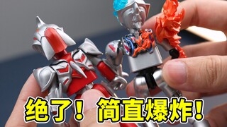 神秘且火热！堪比典藏？我必须立刻玩到！超能的奈克斯特堂堂登场！最强形态盖亚？布鲁可奥特曼群星版第十二弹…