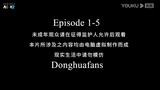 Legend of Dragon Soldier Episode 1-5 Sub Indo