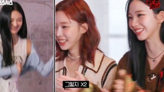 【aespa】文明特快猜歌NewJeans RIIZE NCTDREAM！