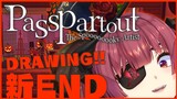 【Passpartout】絵を描く、売る！ついに新ENDいくぞ！？【ホロライブ/宝鐘マリン】